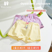 2021 Little Black Totie Girl Panties Boxer Baby Girl Children Underwear Little Black Tony Underpants