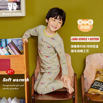 Small black tote intimacy Tony 2021 autumn winter suede children lingerie suit warm autumn clothes autumn pants boy midboy suit