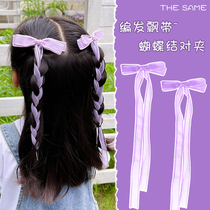 A pair of girls with butterfly knife hair hair card hair hair hair hair hair jacket for children with hair clothes