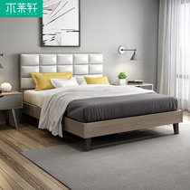 Nordic bed Modern simple high box storage bed Master bedroom 1 5m small apartment Princess bed storage double wedding bed