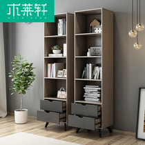 Modern Nordic simple simple bookcase combination Small House study assembly bookshelf locker storage cabinet storage rack