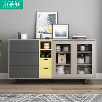 Modern Nordic minimalist sideboard small apartment restaurant assembly drawer kitchen storage cupboard wine lockers