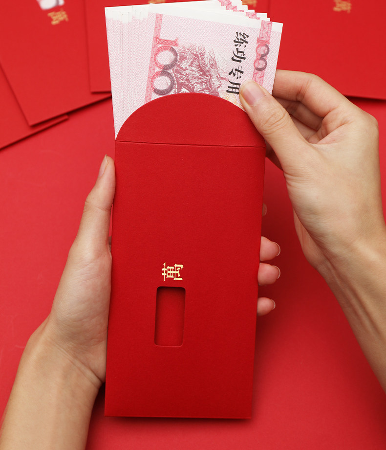 2020年过年红封包鼠年万字创意个性抖音网红100万万元大红包新年