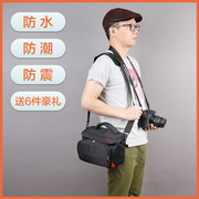 Phụ kiện ống kính máy ảnh DSLR phù hợp với túi bảo quản ống kính