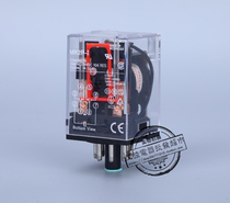 High quality MK2P-I small electromagnetic intermediate relay 8 feet silver dot AC110V 220V DC24V