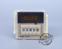 (Factory direct supply) Hongde DH48J digital display preset counter 220V DC24V contact count