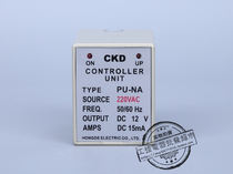 Manufacturer straight for CKD brand PU-NA power control supply relay PNP type DC12V output
