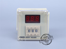 (Factory direct supply) Hongde CKD brand JSS20-48AMS digital display time relay AC220V DC24V