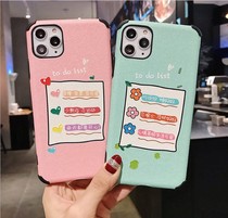 Suitable for Apple 11 anti-fall 11pro silk pattern max cartoon xXs mobile phone shell XR all-inclusive 7 8plus protective cover