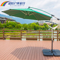Outdoor parasol parasol parachute parachute parachute sunscreen outdoor activities umbrella parachute assembly large advertising parasolar parasolar umbrella