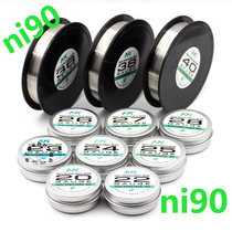 Heating silk NI90 round silk whole roll