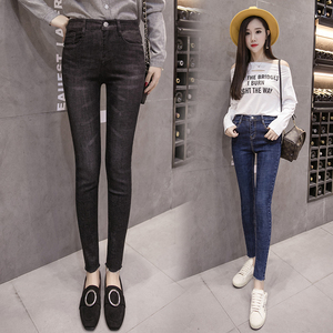 fashion high waist TIGHT SKINNY slim edge pencil jeans trousers