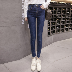 fashion high waist TIGHT SKINNY slim edge pencil jeans trousers