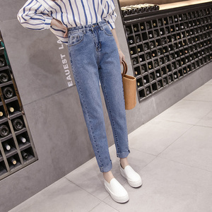 High-waist loose with bright lines and straight-brimmed jeans