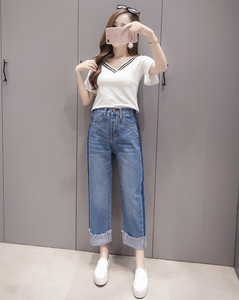 High waist contrast color curled nine pants denim wide leg pant