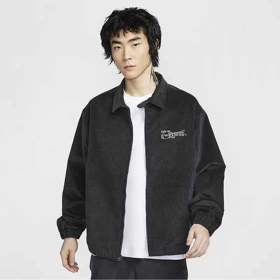 Nike official stand-up collar jacket men's 2025 spring new sportswear black casual jacket HV4774
Nike official stand-up collar jacket men's 2025 spring new sportswear black casual jacket HV4774