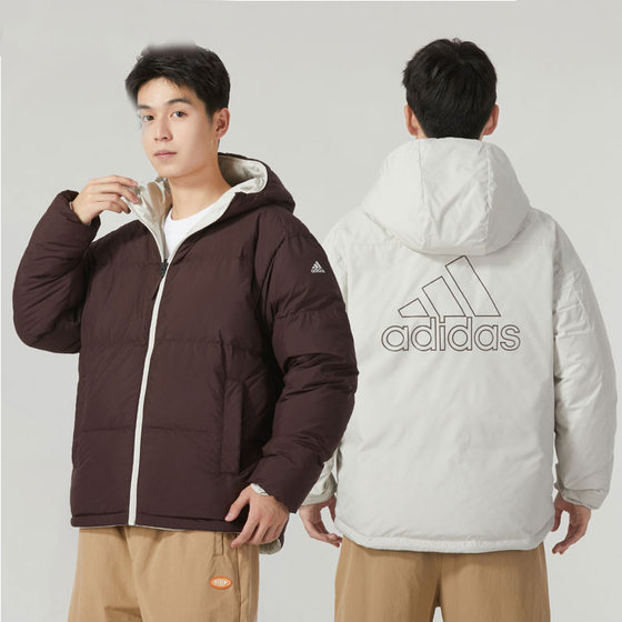 Adidas official flagship down jacket male 2024 winter outdoor sportswear men's double -sided wearing down jacket
Adidas official flagship down jacket male 2024 winter outdoor sportswear men's double -sided wearing down jacket