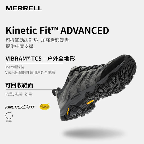 Merrell Moab3 Spring New Outdoor Hiking 남자 신발 여성을위한 미끄럼 방지 통기성 캐주얼 신발 Merrell Moab3 Spring New Outdoor Hiking 남자 신발 여성을위한 미끄럼 방지 통기성 캐주얼 신발