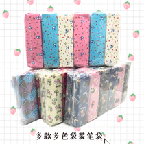 Han Edition Cartoon Zipper Pen Bag Elementary School Students Stationery Bag for men and women Study Supplies Cashier Bags Lead Pencil Case