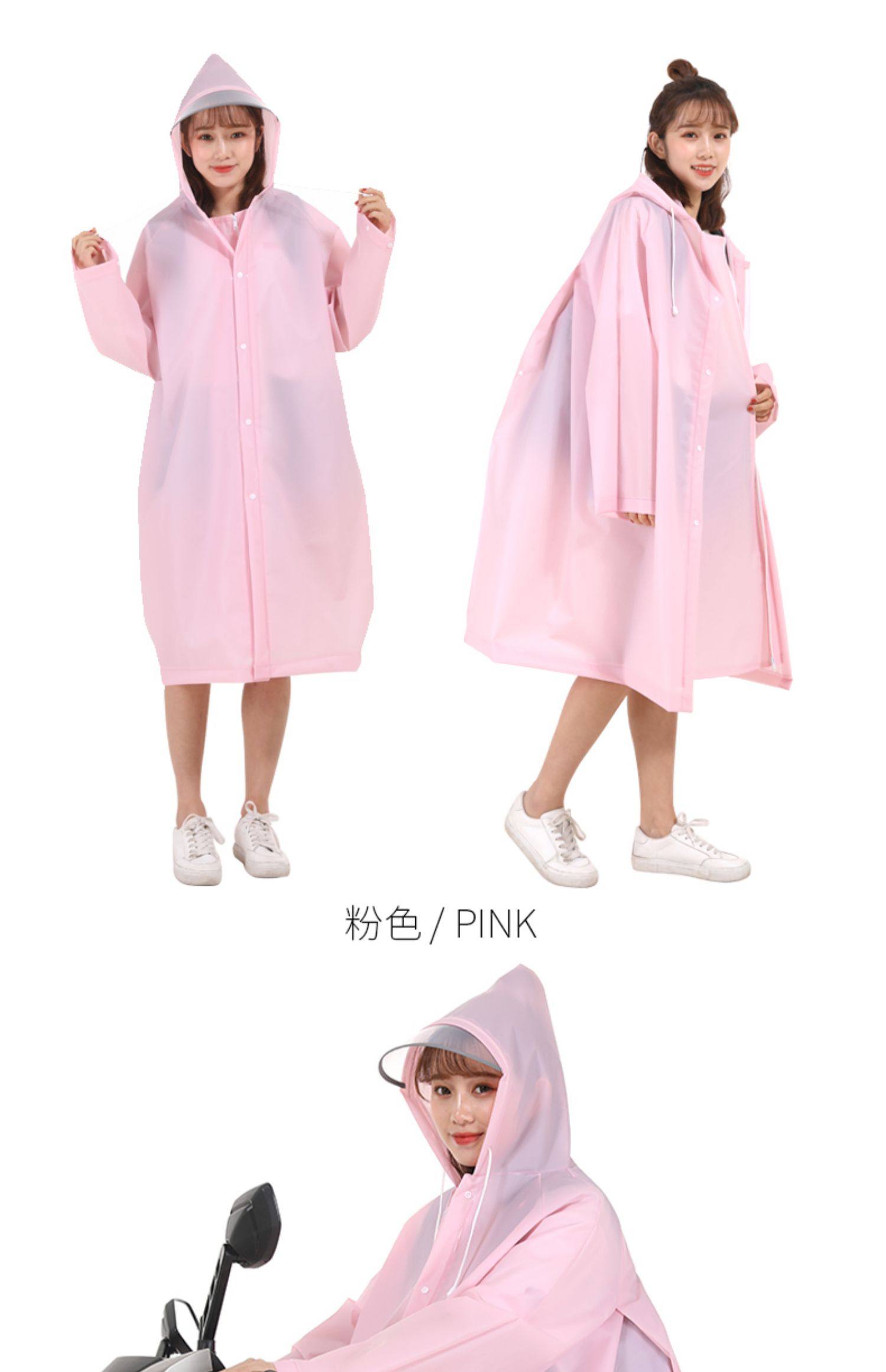 雨衣长款全身防暴雨骑行电动车雨披可爱女款成人自行车电瓶车单人详情