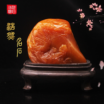 Fujian Shoushan Tian Yellowstone 276 3g < Matsuyama Yishi > High-end gift giving customers to lead the elders collection