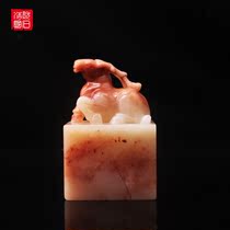 Fujian Shoushan Peach Blossom Hibiscus Jelly Color Chic Stone Seal Swing Piece Road Road Pass Up Officers Fortune And Upscale Gift Gift Collection