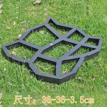 36 cm cement garden pavement gardening tools walking trail hand tools courtyard ice crack pavement hardening