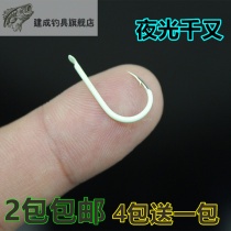 Imported hook luminous thousand fishhook carbon steel fishing hook with barbed fishhook luminous hook luminous hook