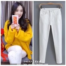 Star Yang Mi with white jeans womens nine-point pants 2019 autumn new high waist elastic tight small pants