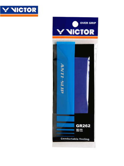 Victor Victor Victor Badminton Gummy Sweat 흡수 벨트 262 점성 땀 흡수 평평한 평평한 표면 안티 슬립 그립 Victor Victor Victor Badminton Gummy Sweat 흡수 벨트 262 점성 땀 흡수 평평한 평평한 표면 안티 슬립 그립