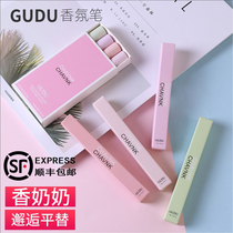 FEVON Fenfan Fragrance Solid Perfume Scent Pen Shao Long-lasting fragrance Light fresh and portable