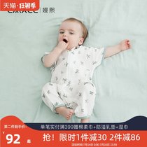 (New product origin)Manmanxi baby sleeping bag spring and summer new four-season universal baby anti-jump sleeping bag