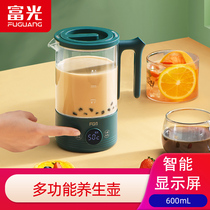 Fuguang health care electric stew cup heating water health care cup small office tea cooking porridge hot milk goddess