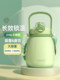 Fuguang Thermos Cup for Women Children Children 학생 컵 외관, 대용량 주전자 밀짚 물 컵 인터넷 유명 인사 큰 배꼽 컵 Fuguang Thermos Cup for Women Children Children 학생 컵 외관, 대용량 주전자 밀짚 물 컵 인터넷 유명 인사 큰 배꼽 컵