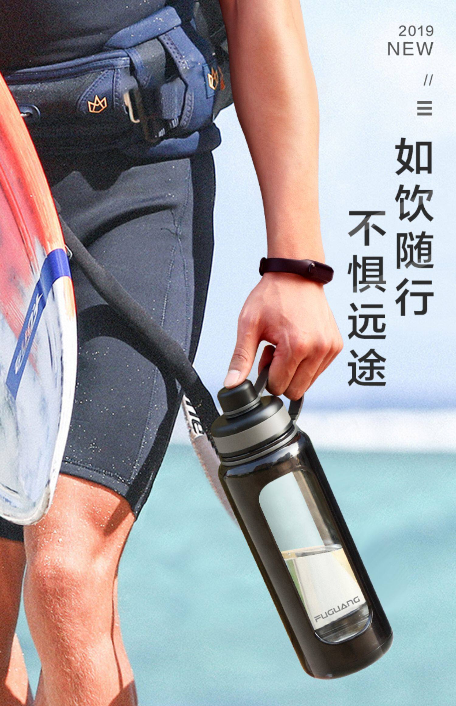 超大杯子摔运动1000玻璃杯水杯防ml男户外容量双层便携车载