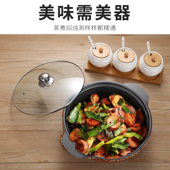 찐 치킨 라이스 스페셜 클레이 냄비 쌀 주철 캐서롤 주철 저항성 쌀 핫팟 치킨 냄비에 대한 무료 배송 찐 치킨 라이스 스페셜 클레이 냄비 쌀 주철 캐서롤 주철 저항성 쌀 핫팟 치킨 냄비에 대한 무료 배송