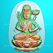 Void Tibetan 5 sitting Guanyin Bodhisattva guardian deity Zodiac cow Tiger natal Buddha Jade carved relief figure carved figure jdp