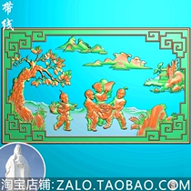 BZ-136 Boy Scout 100 Sub-back Sofa Backrest Armrest Wood Carved sculptured Relief Plot JDP Grayscale BMP