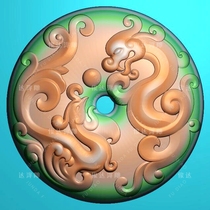 K0106 Dragon and phoenix safety buckle Three-dimensional safety buckle Dragon and phoenix colorful jade carving relief carving jdp