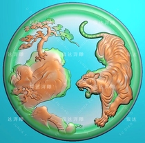 LH0190 Tiger round card concave bottom down the mountain tiger landscape tiger jade carving relief carving JDP