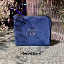 Spot Beauty Makeup Counter Fragrant Denim Cloth Metal Zip Card Zero Wallet Card Wallet