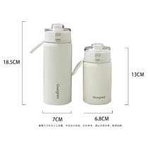 2024 New Insulated Cup Annual Meeting Employee Welfare Gifts Company Event Prizes Customized Free Logo Printing