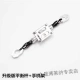 Thanh ngang được sửa đổi trên xe máy Thanh cân bằng hàng đầu Prince 125 DL250 Cần tay lái được gia cố GW250 Thanh tay lái GW250 - Smart Scooter
