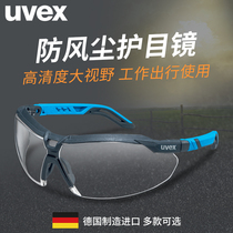 UVEX protective glasses goggles wind goggles windshield transparent goggles anti-impact windproof sandproof and dustproof men and women