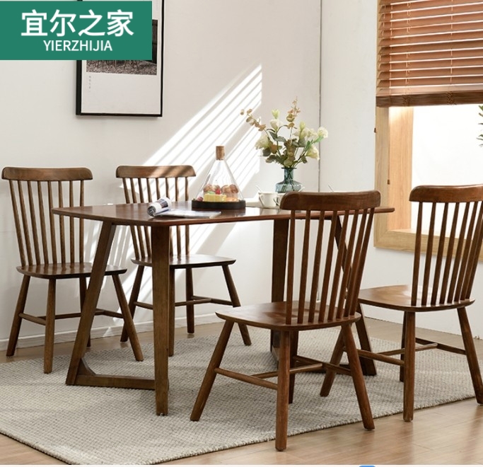 Nordic solid wood dining table and chair combination small apartment type family restaurant modern simple walnut color table rectangular dining table