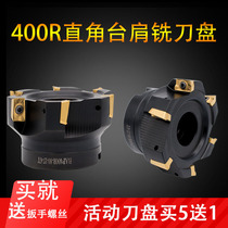 Black milling cutter 90-degree angle milling cutter BAP400R-50-22-4T 63 80 40-16 40-22