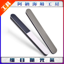 Domestic detailed polishing strip grinding Rod three-sided model tool