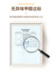 Xuancai Steel Library Bookshelf 특수 자기 화이트 보드 슬라이딩 도어 어린이 낙서 연습 쓰기 화이트 보드 칠판 Xuancai Steel Library Bookshelf 특수 자기 화이트 보드 슬라이딩 도어 어린이 낙서 연습 쓰기 화이트 보드 칠판
