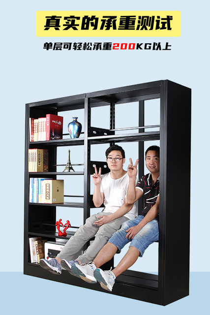 Xuancai Library steel bookshelf ຊັ້ນຢືນຫຼາຍຊັ້ນຂອງເດັກນ້ອຍ rack ຫນັງສືຮູບພາບຂອງເຮືອນ rack ການເກັບຮັກສາເອກະສານ rack shelf book shelf