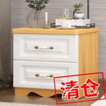 Bedside table simple modern Nordic ins style storage locker bedroom small cabinet wooden drawing simple storage rack